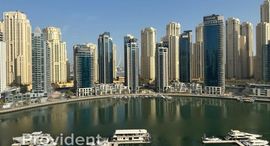 Available Units at Vida Residences Dubai Marina