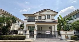 Available Units at Mantana Pinklao-Rama 5