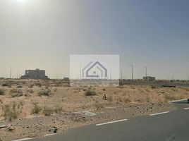  Land for sale at Tilal City C, Hoshi, Al Badie