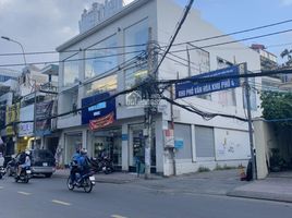 Studio House for sale in Ward 2, Tan Binh, Ward 2