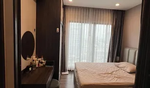 1 Bedroom Condo for sale in Bang Phlat, Bangkok Urbano Rajavithi