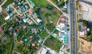 N/A Land for sale in Khlong Phra Udom, Nonthaburi 