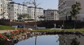  Mountain View Hyde Park الوحدات المتوفرة في 