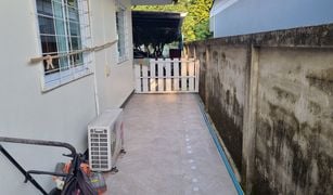 4 Bedrooms House for sale in Ban Du, Chiang Rai 