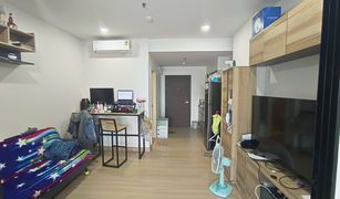 1 Bedroom Condo for sale in Bang Khun Si, Bangkok Supalai Loft Yaek Fai Chai station