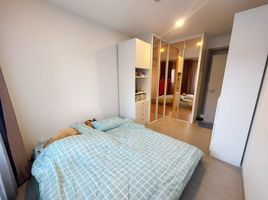 1 Schlafzimmer Wohnung zu verkaufen im Aspire Sukhumvit-Onnut , Suan Luang, Suan Luang