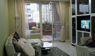 1 Bedroom Condo for sale in Makkasan, Bangkok Manhattan Chidlom