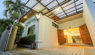 1 Schlafzimmer Wohnung zu verkaufen in Chalong, Phuket Ananda Villa