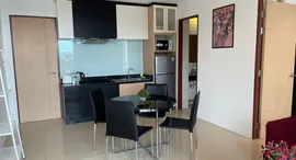 Available Units at Royal Kamala