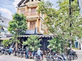 Studio Villa zu verkaufen in District 9, Ho Chi Minh City, Hiep Phu