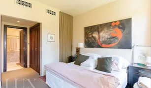 1 Bedroom Apartment for sale in Kamoon, Dubai Zaafaran 2