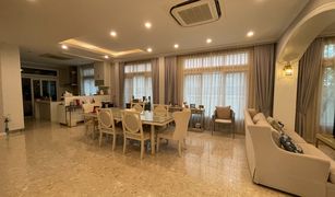 3 chambres Maison a vendre à Lat Phrao, Bangkok Perfect Masterpiece Ekamai-Ramintra