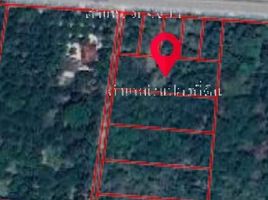  Land for sale in Nakhon Si Thammarat, Na San, Phra Phrom, Nakhon Si Thammarat