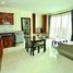 2 Schlafzimmer Appartement zu vermieten im Two Bedroom for rent in BKK2, Tuol Svay Prey Ti Muoy, Chamkar Mon