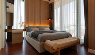 2 Bedrooms Condo for sale in Khlong Tan Nuea, Bangkok Khun By Yoo