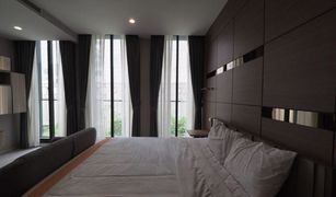 1 Bedroom Condo for sale in Lumphini, Bangkok Noble Ploenchit