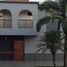 3 Schlafzimmer Haus zu verkaufen in San Fernando, Chaco, San Fernando, Chaco