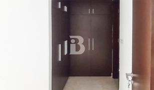 1 Bedroom Apartment for sale in Marina Square, Abu Dhabi 