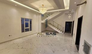 5 Habitaciones Villa en venta en , Ajman Al Yasmeen 1