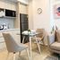 1 Bedroom Apartment for sale at Harmonia City Garden, Nong Prue