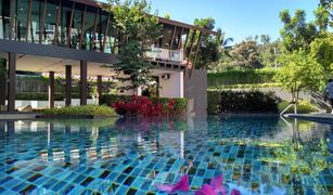 1 chambre Condominium a vendre à Fa Ham, Chiang Mai D Condo Sign