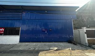 1 Bedroom Warehouse for sale in Nuan Chan, Bangkok 