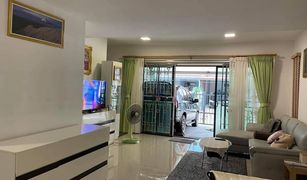 3 Bedrooms House for sale in Kathu, Phuket Pruksa Ville 82/1