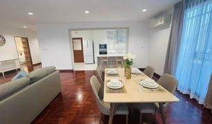 2 Bedrooms Apartment for sale in Khlong Tan Nuea, Bangkok P.R. Home 3