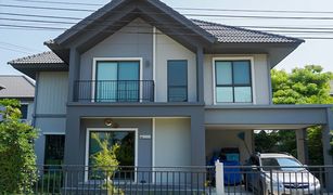 4 Bedrooms House for sale in Bang Phriang, Samut Prakan PAVE Bangna