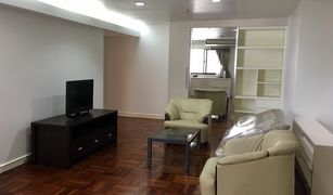 2 chambres Condominium a vendre à Khlong Tan Nuea, Bangkok Baan Suanpetch