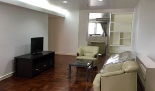 2 Bedrooms Condo for sale in Khlong Tan Nuea, Bangkok Baan Suanpetch