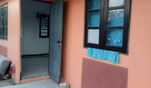 2 Bedrooms House for sale in Pong Yaeng, Chiang Mai 
