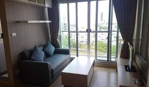 1 chambre Condominium a vendre à Samrong Nuea, Samut Prakan The Parkland Srinakarin Lakeside