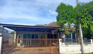3 Bedrooms House for sale in Sattahip, Pattaya Eco Place
