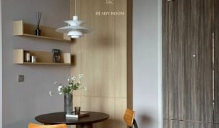 1 Bedroom Condo for sale in Khlong Tan, Bangkok Ideo Q Sukhumvit 36