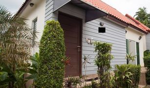 1 Bedroom Villa for sale in Rawai, Phuket Saiyuan House 