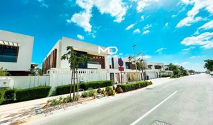 4 Bedrooms Townhouse for sale in Yas Acres, Abu Dhabi Aspens