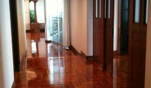 3 Bedrooms Condo for sale in Khlong Toei, Bangkok Raj Mansion