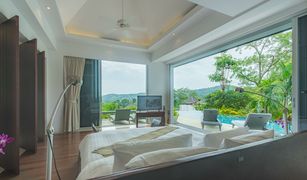 Choeng Thale, ဖူးခက် The Villas Overlooking Layan တွင် 4 အိပ်ခန်းများ အိမ်ရာ ရောင်းရန်အတွက်