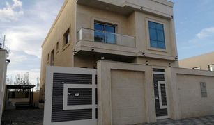 5 Habitaciones Villa en venta en , Ajman 