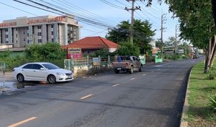 Земельный участок, N/A на продажу в Nai Mueang, Roi Et 
