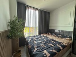 1 Schlafzimmer Appartement zu verkaufen im Atmoz Portrait Srisaman, Ban Mai