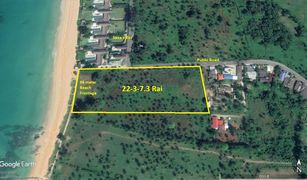 N/A Land for sale in Khok Kloi, Phangnga 