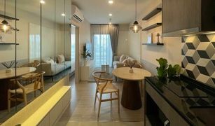 1 Bedroom Condo for sale in Bang Kapi, Bangkok The Base Phetchaburi-Thonglor