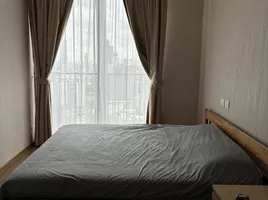 1 Bedroom Condo for sale at Noble BE33, Khlong Tan Nuea