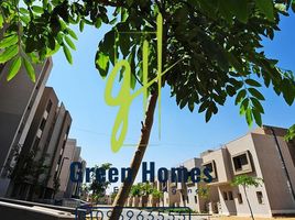 4 Bedroom House for sale at Village Gardens Katameya, The 5th Settlement, New Cairo City