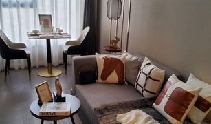 1 Bedroom Condo for sale in Maha Phruettharam, Bangkok Park Origin Chula Samyan