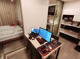 1 Schlafzimmer Appartement zu vermieten im The Room Sathorn-TanonPun, Si Lom