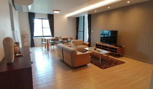 3 chambres Condominium a vendre à Khlong Toei Nuea, Bangkok Lily House 