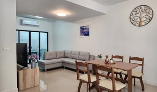 曼谷 Suan Luang The Connect Pattanakarn 38 3 卧室 联排别墅 售 